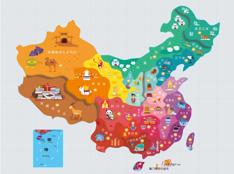 琼海名酒回收.jpg